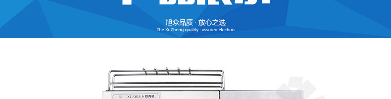 59647abbeb72e.jpg