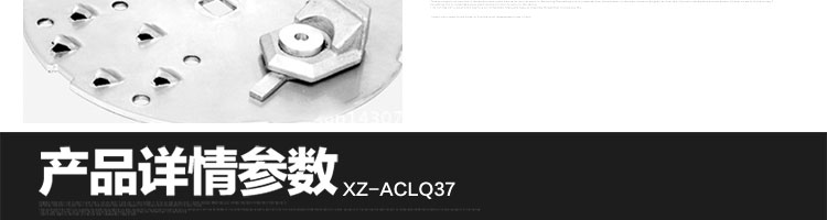 5978115b632b1.jpg