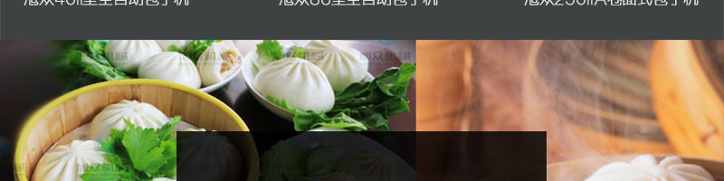 59c0d77c666b1.jpg