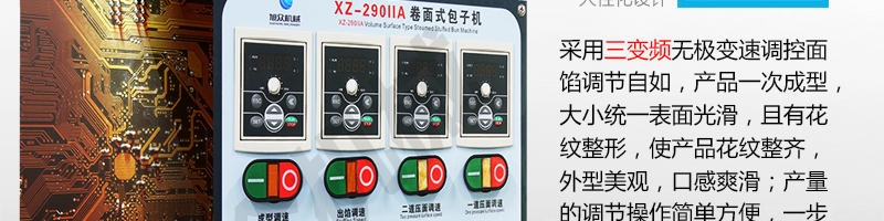 59c0d77d87cab.jpg
