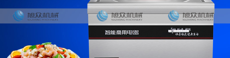 6002aff237678.jpg